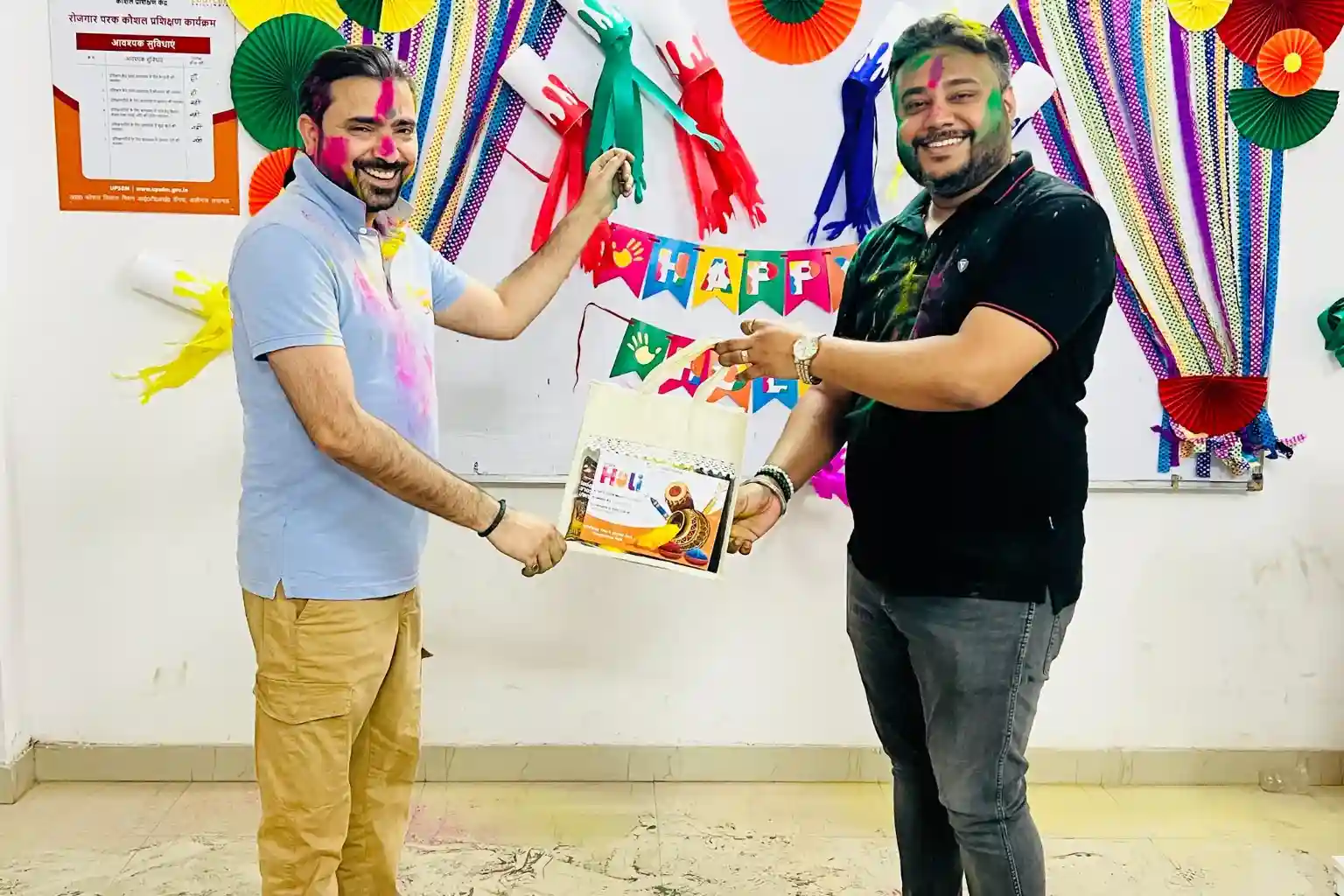 holi Celebration 9